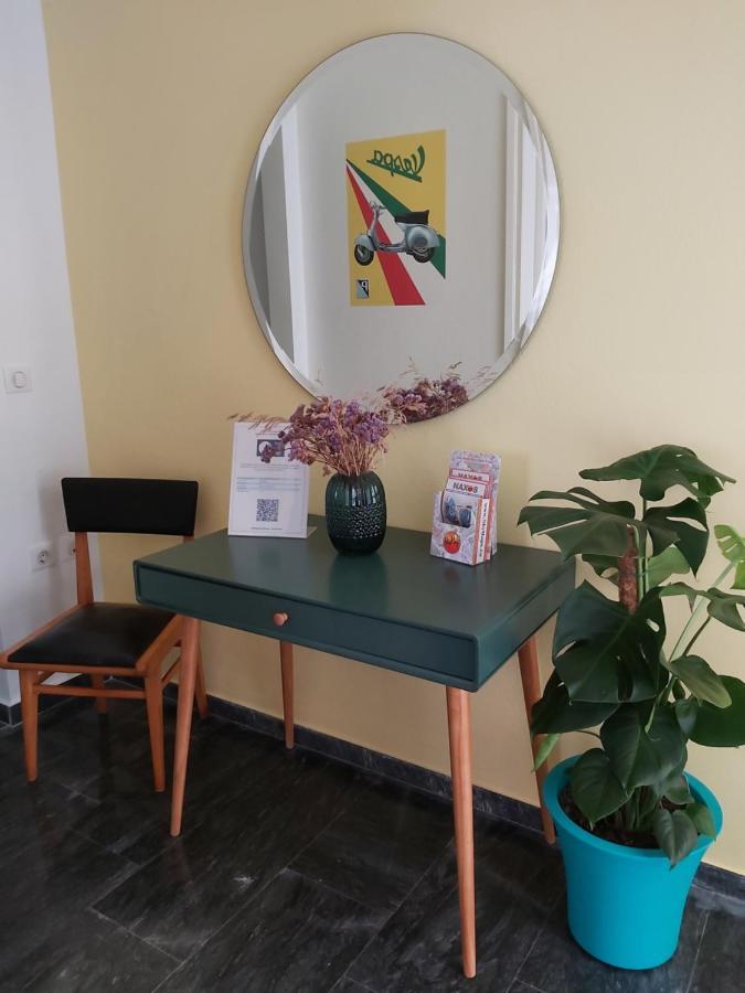 Apartment Nostalgia Retro Naxos City